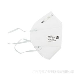 廣東廣州供應3m 9010 n95防塵口罩 一次性防病毒 微顆粒無紡布防護口罩價格 中國供應商