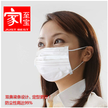 最新最全防塵防霧霾口罩參考信息 無紡布口罩詳解