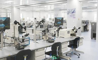 三微電子總部大樓落成開業(yè) 引領(lǐng)技術(shù)開發(fā)新篇章